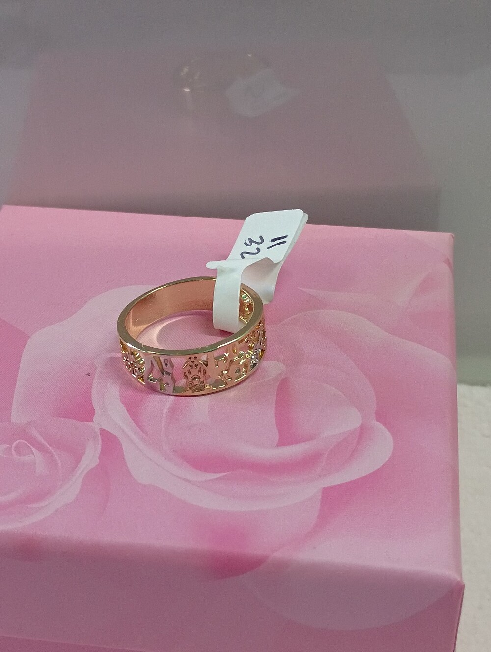 Lucky Ring